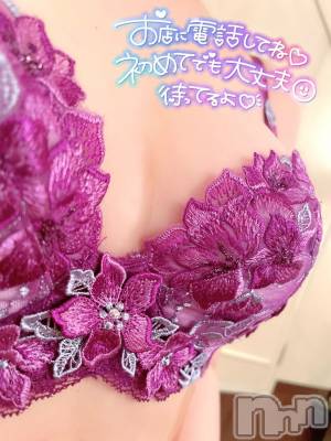 新潟人妻デリヘル 新潟の可憐な妻たち～秘密の逢瀬～(ニイガタノカレンナツマタチ～ヒミツノオウセ～) 黒江 しずく(33)の9月10日写メブログ「お久しぶりです」