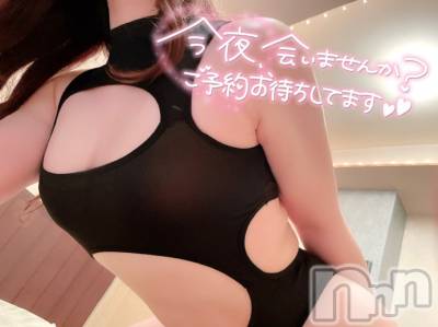 新潟人妻デリヘル 新潟の可憐な妻たち～秘密の逢瀬～(ニイガタノカレンナツマタチ～ヒミツノオウセ～) 黒江 しずく(33)の9月13日写メブログ「今宵お待ちしております🙇‍♀️💗」