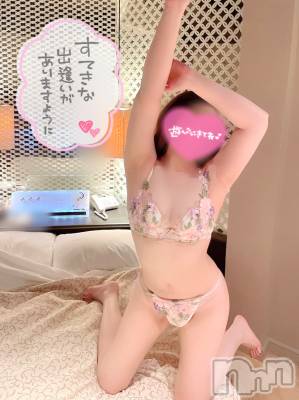 新潟人妻デリヘル 新潟の可憐な妻たち～秘密の逢瀬～(ニイガタノカレンナツマタチ～ヒミツノオウセ～) 黒江 しずく(33)の9月14日写メブログ「憎しみは何もウーマナイザー」