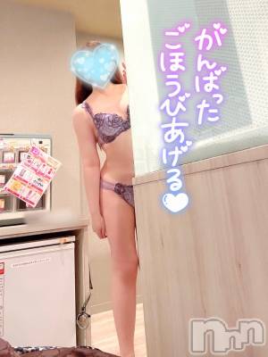 新潟人妻デリヘル 新潟の可憐な妻たち～秘密の逢瀬～(ニイガタノカレンナツマタチ～ヒミツノオウセ～) 黒江 しずく(33)の10月4日写メブログ「嘘つきました…」