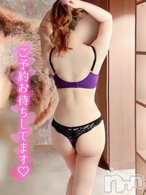 新潟人妻デリヘル 新潟の可憐な妻たち～秘密の逢瀬～(ニイガタノカレンナツマタチ～ヒミツノオウセ～) 黒江 しずく(33)の11月10日写メブログ「うしろからドーゾ❤️˒˒」