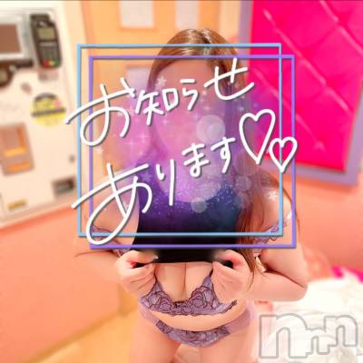 新潟人妻デリヘル 新潟の可憐な妻たち～秘密の逢瀬～(ニイガタノカレンナツマタチ～ヒミツノオウセ～) 黒江 しずく(33)の12月16日写メブログ「24日は一撃 ❤︎❤︎❤︎🔫」