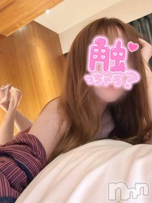 新潟人妻デリヘル 新潟の可憐な妻たち～秘密の逢瀬～(ニイガタノカレンナツマタチ～ヒミツノオウセ～) 黒江 しずく(33)の6月20日写メブログ「イベントday🈳枠は💌してねっ💗」