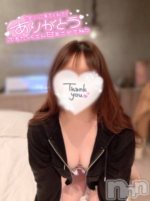 新潟デリヘル 新潟の可憐な妻たち～秘密の逢瀬～(ニイガタノカレンナツマタチ～ヒミツノオウセ～) 黒江 しずく(33)の2月17日写メブログ「自慢」