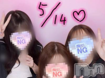新潟デリヘル 新潟の可憐な妻たち～秘密の逢瀬～(ニイガタノカレンナツマタチ～ヒミツノオウセ～) 黒江 しずく(33)の5月14日写メブログ「ランチしてきた～🍽️」