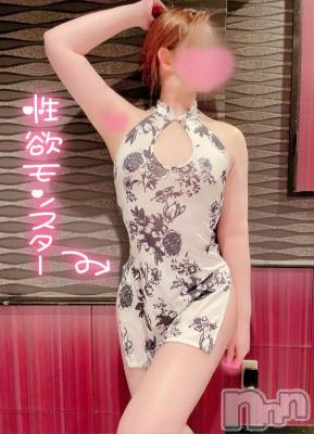 新潟人妻デリヘル 新潟の可憐な妻たち～秘密の逢瀬～(ニイガタノカレンナツマタチ～ヒミツノオウセ～) 黒江 しずく(33)の7月17日写メブログ「ウッフン💋」