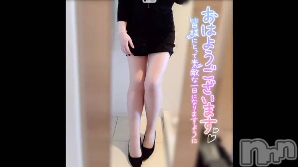 新潟人妻デリヘル新潟の可憐な妻たち～秘密の逢瀬～(ニイガタノカレンナツマタチ～ヒミツノオウセ～) 黒江 しずく(33)の2月23日動画「」