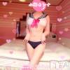 新潟人妻デリヘル 新潟の可憐な妻たち～秘密の逢瀬～(ニイガタノカレンナツマタチ～ヒミツノオウセ～) 黒江 しずく(33)の10月30日写メブログ「🌸休憩ちゅう🌸」