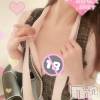 新潟人妻デリヘル 新潟の可憐な妻たち～秘密の逢瀬～(ニイガタノカレンナツマタチ～ヒミツノオウセ～) 黒江 しずく(33)の11月8日写メブログ「🌸変態商事受付嬢🌸」