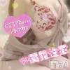 新潟人妻デリヘル 新潟の可憐な妻たち～秘密の逢瀬～(ニイガタノカレンナツマタチ～ヒミツノオウセ～) 黒江 しずく(33)の11月12日写メブログ「🌸来週の出勤UPしたよん🌸」