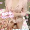新潟人妻デリヘル 新潟の可憐な妻たち～秘密の逢瀬～(ニイガタノカレンナツマタチ～ヒミツノオウセ～) 黒江 しずく(33)の2月27日写メブログ「タイミングわる子です(›´ω`‹ )」