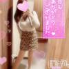 新潟人妻デリヘル 新潟の可憐な妻たち～秘密の逢瀬～(ニイガタノカレンナツマタチ～ヒミツノオウセ～) 黒江 しずく(33)の3月21日写メブログ「喘ぎ声を録音🏩💕」