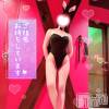 新潟人妻デリヘル 新潟の可憐な妻たち～秘密の逢瀬～(ニイガタノカレンナツマタチ～ヒミツノオウセ～) 黒江 しずく(33)の5月18日写メブログ「すっごい食い込み… ⁄(⁄ ⁄-⁄.⁄-⁄ ⁄)⁄❤️」