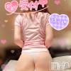 新潟人妻デリヘル 新潟の可憐な妻たち～秘密の逢瀬～(ニイガタノカレンナツマタチ～ヒミツノオウセ～) 黒江 しずく(33)の5月24日写メブログ「◯リンになってきちゃってる…」