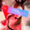 新潟人妻デリヘル 新潟の可憐な妻たち～秘密の逢瀬～(ニイガタノカレンナツマタチ～ヒミツノオウセ～) 黒江 しずく(33)の6月1日写メブログ「このバニーと遊びませんか👯‍♀️💕」