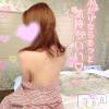 新潟人妻デリヘル 新潟の可憐な妻たち～秘密の逢瀬～(ニイガタノカレンナツマタチ～ヒミツノオウセ～) 黒江 しずく(33)の6月21日写メブログ「リニューアル.ᐟ.ᐟ」
