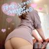 新潟人妻デリヘル 新潟の可憐な妻たち～秘密の逢瀬～(ニイガタノカレンナツマタチ～ヒミツノオウセ～) 黒江 しずく(33)の6月23日写メブログ「🍑好きさん集まれーっ💗」
