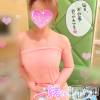 新潟人妻デリヘル 新潟の可憐な妻たち～秘密の逢瀬～(ニイガタノカレンナツマタチ～ヒミツノオウセ～) 黒江 しずく(33)の7月12日写メブログ「毎月使って💋*ﾟ」