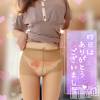 新潟人妻デリヘル 新潟の可憐な妻たち～秘密の逢瀬～(ニイガタノカレンナツマタチ～ヒミツノオウセ～) 黒江 しずく(33)の7月18日写メブログ「リピ&初めましてサマへ💌」