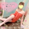 新潟人妻デリヘル 新潟の可憐な妻たち～秘密の逢瀬～(ニイガタノカレンナツマタチ～ヒミツノオウセ～) 黒江 しずく(33)の7月22日写メブログ「キープじゃイヤ( ⸝⸝⸝•́ω•̀⸝⸝⸝)」