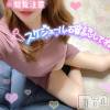 新潟人妻デリヘル 新潟の可憐な妻たち～秘密の逢瀬～(ニイガタノカレンナツマタチ～ヒミツノオウセ～) 黒江 しずく(33)の7月22日写メブログ「皆サマへお伝えしたいこと💌🕊𓂃𓈒𓏸𑁍」