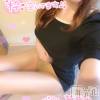 新潟人妻デリヘル 新潟の可憐な妻たち～秘密の逢瀬～(ニイガタノカレンナツマタチ～ヒミツノオウセ～) 黒江 しずく(33)の8月4日写メブログ「黒江の制服👩‍⚖️」