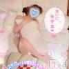 新潟人妻デリヘル 新潟の可憐な妻たち～秘密の逢瀬～(ニイガタノカレンナツマタチ～ヒミツノオウセ～) 黒江 しずく(33)の8月5日写メブログ「アソコがスッキリ～🕺」