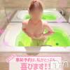 新潟人妻デリヘル 新潟の可憐な妻たち～秘密の逢瀬～(ニイガタノカレンナツマタチ～ヒミツノオウセ～) 黒江 しずく(33)の9月14日写メブログ「温泉旅行のお誘い🛁𓈒 𓂂𓏸」