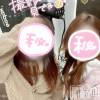 新潟人妻デリヘル 新潟の可憐な妻たち～秘密の逢瀬～(ニイガタノカレンナツマタチ～ヒミツノオウセ～) 黒江 しずく(33)の11月28日写メブログ「撮影してきましたー📸💕」