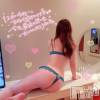 新潟人妻デリヘル 新潟の可憐な妻たち～秘密の逢瀬～(ニイガタノカレンナツマタチ～ヒミツノオウセ～) 黒江 しずく(33)の12月7日写メブログ「ぷりぷりは好きですか？❤️˒˒」