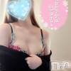 新潟人妻デリヘル 新潟の可憐な妻たち～秘密の逢瀬～(ニイガタノカレンナツマタチ～ヒミツノオウセ～) 黒江 しずく(33)の3月11日写メブログ「今日の予定は私で決まり💗」