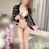 新潟人妻デリヘル 新潟の可憐な妻たち～秘密の逢瀬～(ニイガタノカレンナツマタチ～ヒミツノオウセ～) 黒江 しずく(33)の3月13日写メブログ「治一郎さん( ˙灬˙ )」
