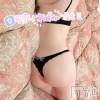 新潟人妻デリヘル 新潟の可憐な妻たち～秘密の逢瀬～(ニイガタノカレンナツマタチ～ヒミツノオウセ～) 黒江 しずく(33)の11月20日写メブログ「イベント🈳残りわずか🤏」