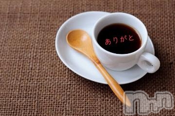 上田発人妻デリヘルBIBLE～奥様の性書～(バイブル～オクサマノセイショ～) ★リエ★(35)の1月23日写メブログ「わくわく?」