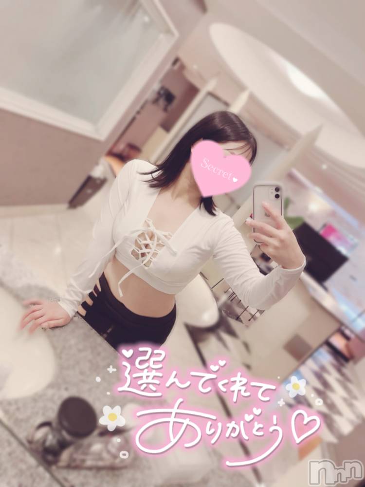 松本発デリヘルRevolution(レボリューション) みこ☆あの伝説のアイドルに激似(26)の10月22日写メブログ「ラブレター💌🐰💙」