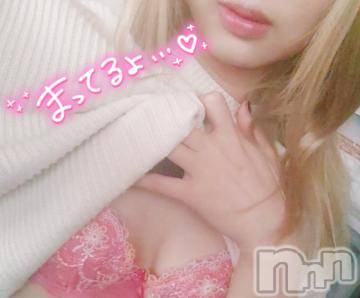 新潟人妻デリヘル一夜妻(イチヤヅマ) あさみ/抜群のスタイル(22)の9月22日写メブログ「💋💋😘」