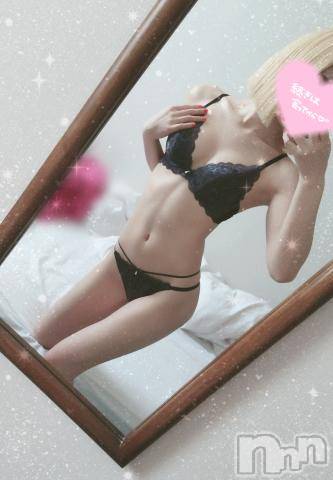 新潟人妻デリヘル一夜妻(イチヤヅマ) あさみ/抜群のスタイル(22)の4月28日写メブログ「GWまであとちょっと( ･ㅂ･)و ̑̑」