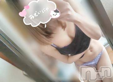 新潟人妻デリヘル一夜妻(イチヤヅマ) あさみ/抜群のスタイル(22)の5月9日写メブログ「お休み明けましたっっ(🌸ᵔᢦᵔ🌸)」