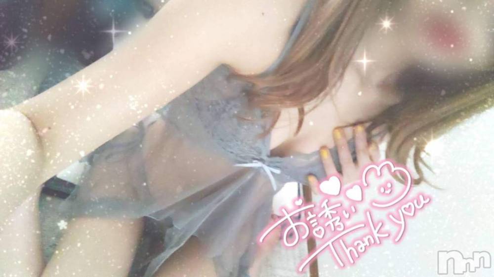 新潟人妻デリヘル一夜妻(イチヤヅマ) あさみ/抜群のスタイル(22)の10月21日写メブログ「[お題]from:SPたかおくんさん」