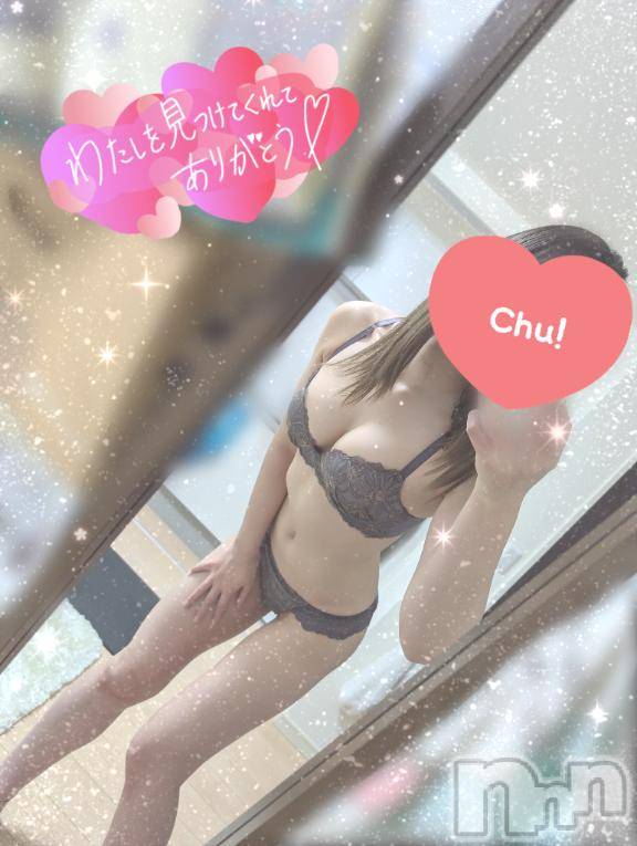 新潟人妻デリヘル一夜妻(イチヤヅマ) あさみ/抜群のスタイル(22)の1月3日写メブログ「ひめはじめ(仮)‪🫶🏻️︎💕」