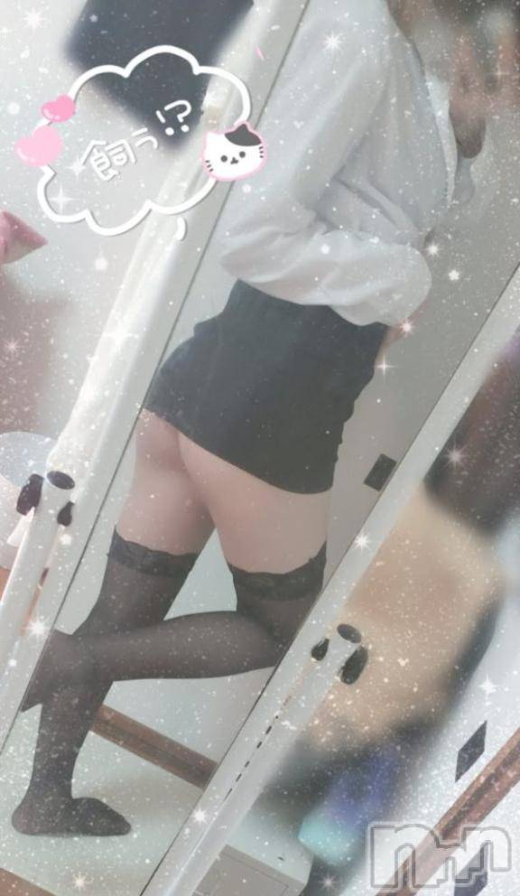 新潟人妻デリヘル一夜妻(イチヤヅマ) あさみ/抜群のスタイル(22)の1月30日写メブログ「おしりはむちむち派🍑🍑」