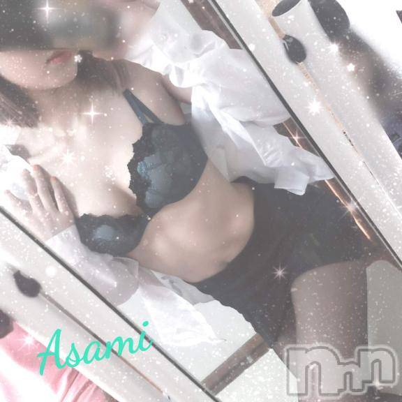 新潟人妻デリヘル一夜妻(イチヤヅマ) あさみ/抜群のスタイル(22)の3月14日写メブログ「マック食べたい🍔 🍟」