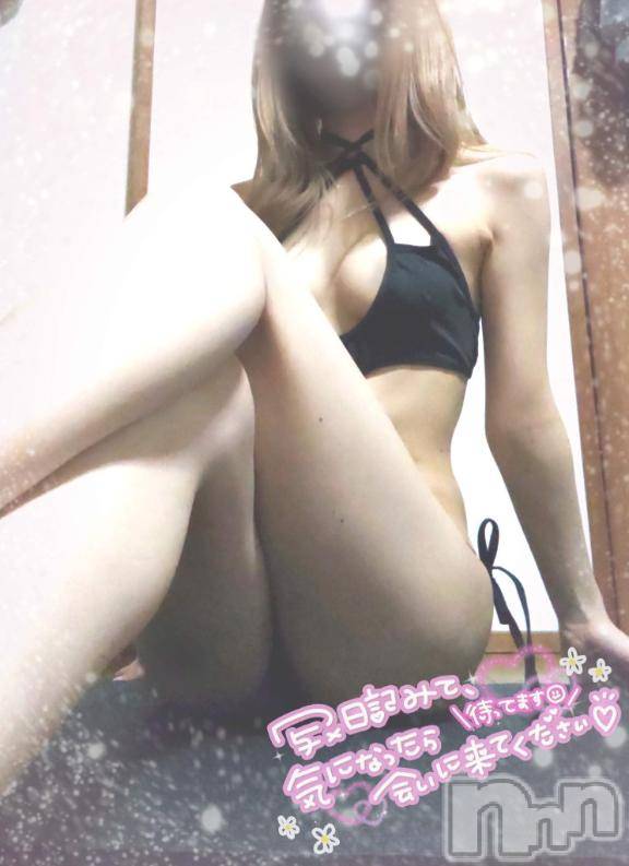 新潟人妻デリヘル一夜妻(イチヤヅマ) あさみ/抜群のスタイル(22)の3月20日写メブログ「190分ありがとうございました🙌🏻💓」