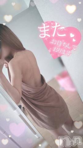 新潟人妻デリヘル一夜妻(イチヤヅマ)あさみ/抜群のスタイル(22)の2023年2月25日写メブログ「背中🌷💗」