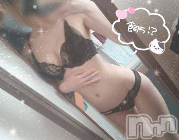 新潟人妻デリヘル一夜妻(イチヤヅマ)あさみ/抜群のスタイル(22)の2023年4月18日写メブログ「𝗇𝖾𝗐下着💭💗」