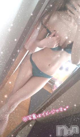 新潟人妻デリヘル一夜妻(イチヤヅマ)あさみ/抜群のスタイル(22)の2023年4月19日写メブログ「待ちきれず·····꒰ᐡ´• . •`ᐡ꒱」