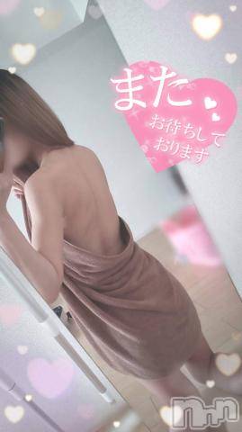 新潟人妻デリヘル一夜妻(イチヤヅマ)あさみ/抜群のスタイル(22)の2023年11月8日写メブログ「明日はおやすみですっ😪」