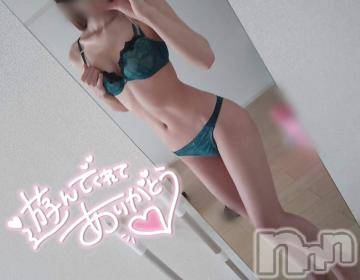 新潟人妻デリヘル一夜妻(イチヤヅマ)あさみ/抜群のスタイル(22)の2024年4月17日写メブログ「空きましたっ🫶🏻💞」