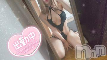 新潟人妻デリヘル一夜妻(イチヤヅマ)あさみ/抜群のスタイル(22)の2024年6月21日写メブログ「これ好評らしいですね？？」