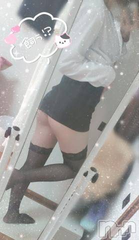 新潟人妻デリヘル一夜妻(イチヤヅマ)あさみ/抜群のスタイル(22)の2024年9月22日写メブログ「事前予約ありがとうございます🥰🫰💘」